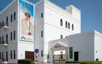 Bait Alzubair museum.